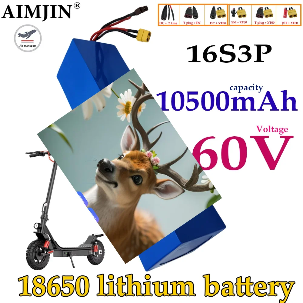 

16s3p Lithium Battery Pack 60V 10500mAH suitable for replacement of high capacity mountain bike battery electric scooter
