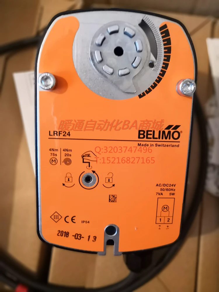 Original BELIMO Electric Spring Return Actuator LRF24 LRF24-SR LRF230-S