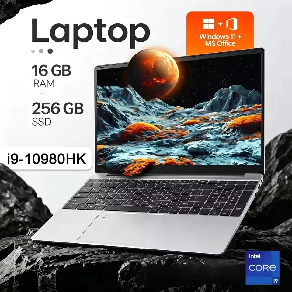 Portable Intel Core i9 10980HK 15.6
