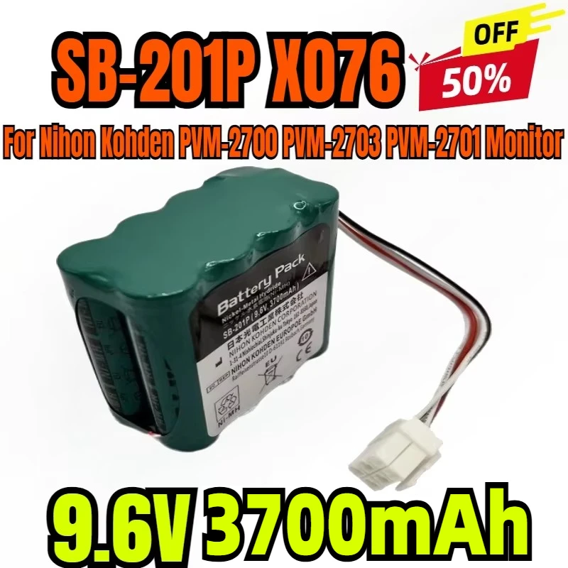 9.6V 3700mAh Medical Battery SB-201P X076 for Nihon Kohden PVM-2700 PVM-2703 PVM-2701 Monitor