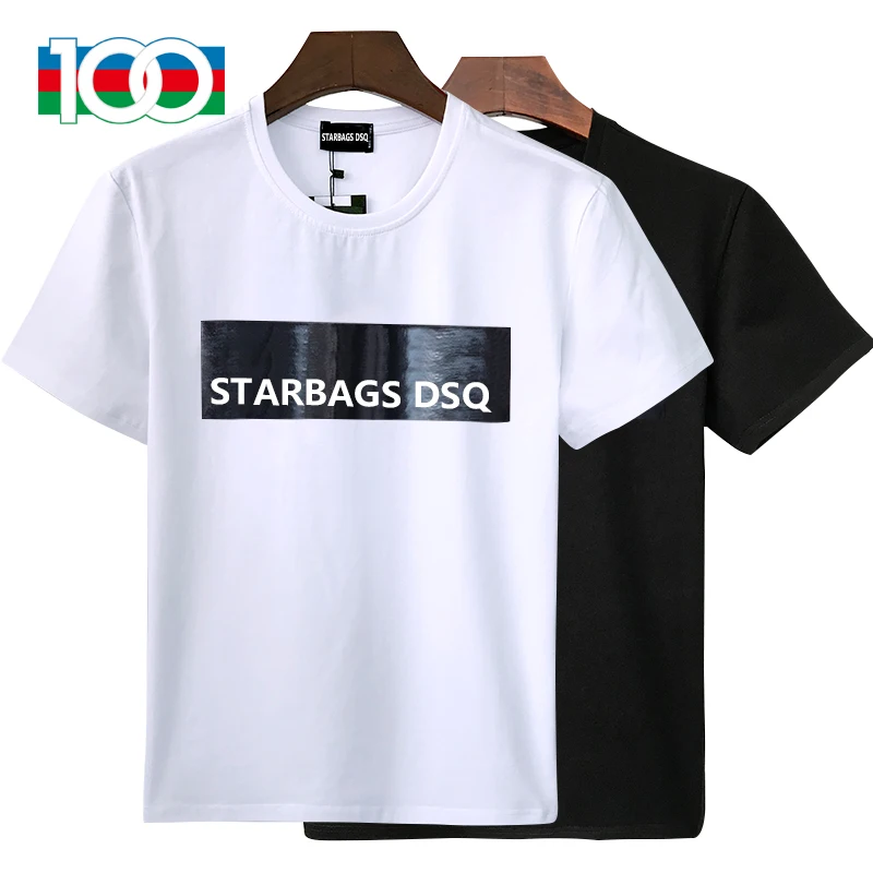 2022new summer starbags round neck men\'s short sleeve T-shirt personalized high quality printed skull head original high quali