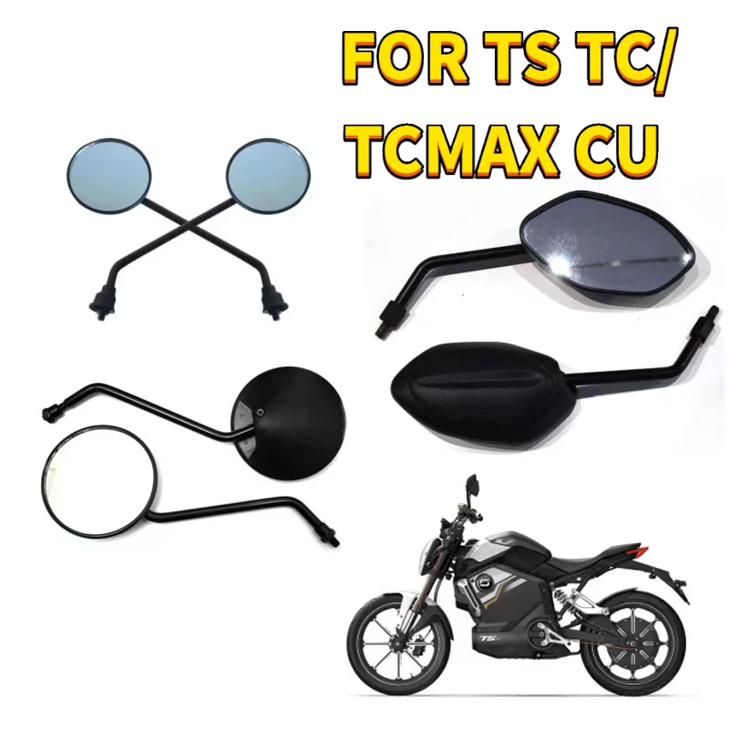 Original Rearview Mirror Dedicated For Super SOCO TS TC/TCMAX CU Left And Right Mirror Genuine