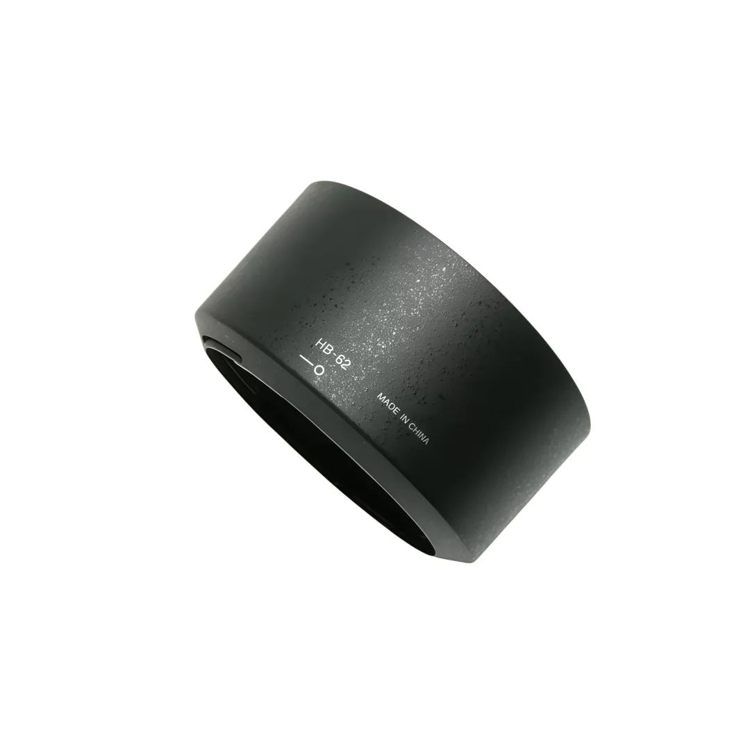 Image of Original HB-62 Gegenlichtblende 67mm Sonnenschutz für Nikon AF-S NIKKOR 85mm F1.8G Objektiv