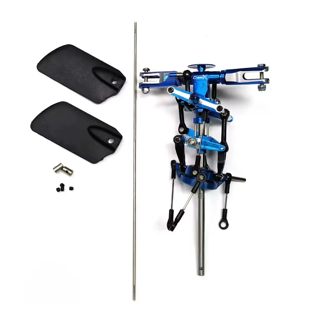 RC 450 PRO Flybar Hoofdrotorkop Tourque Tube Tail voor Align Trex 450 RC-helikopter