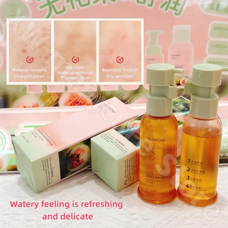 زيت مزيل مكياج مستشعر للمياه من فيغز، زيت مزيل مكياج رطب وشفاف مستشعر للمياه، زيت تنظيف للبشرة الضعيفة 100 مل