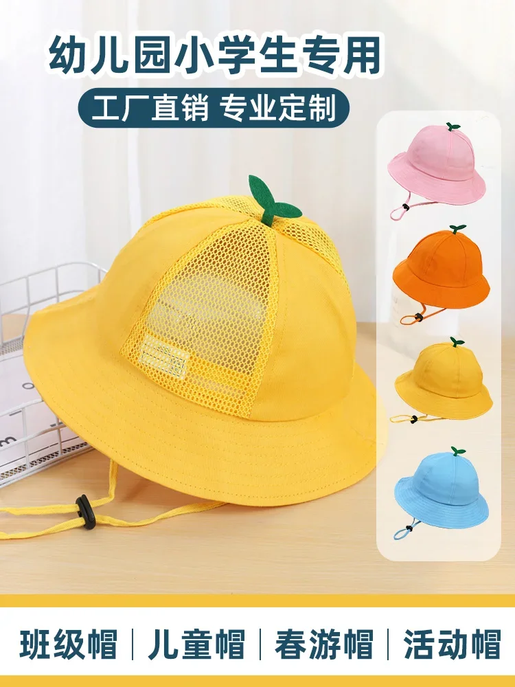 

Маленькая желтая шляпа с логотипом на заказ для детей дошкольного возраста