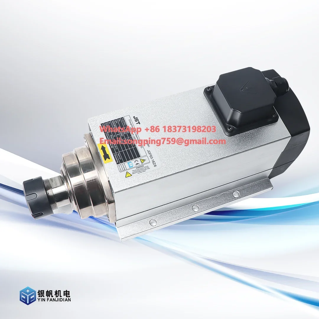 

Woodworking Machinery Machine Tool Equipment Accessories Air Cooled Spindle Motor JGF60-18Z/6