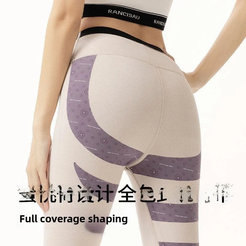 بنطلون يوجا نسائي مبطن للتحكم في البطن ودفء الجسم، تصميم نحيف، طبقة أساسية للخريف والشتاء، إصدار جديد بخصر مطاطي