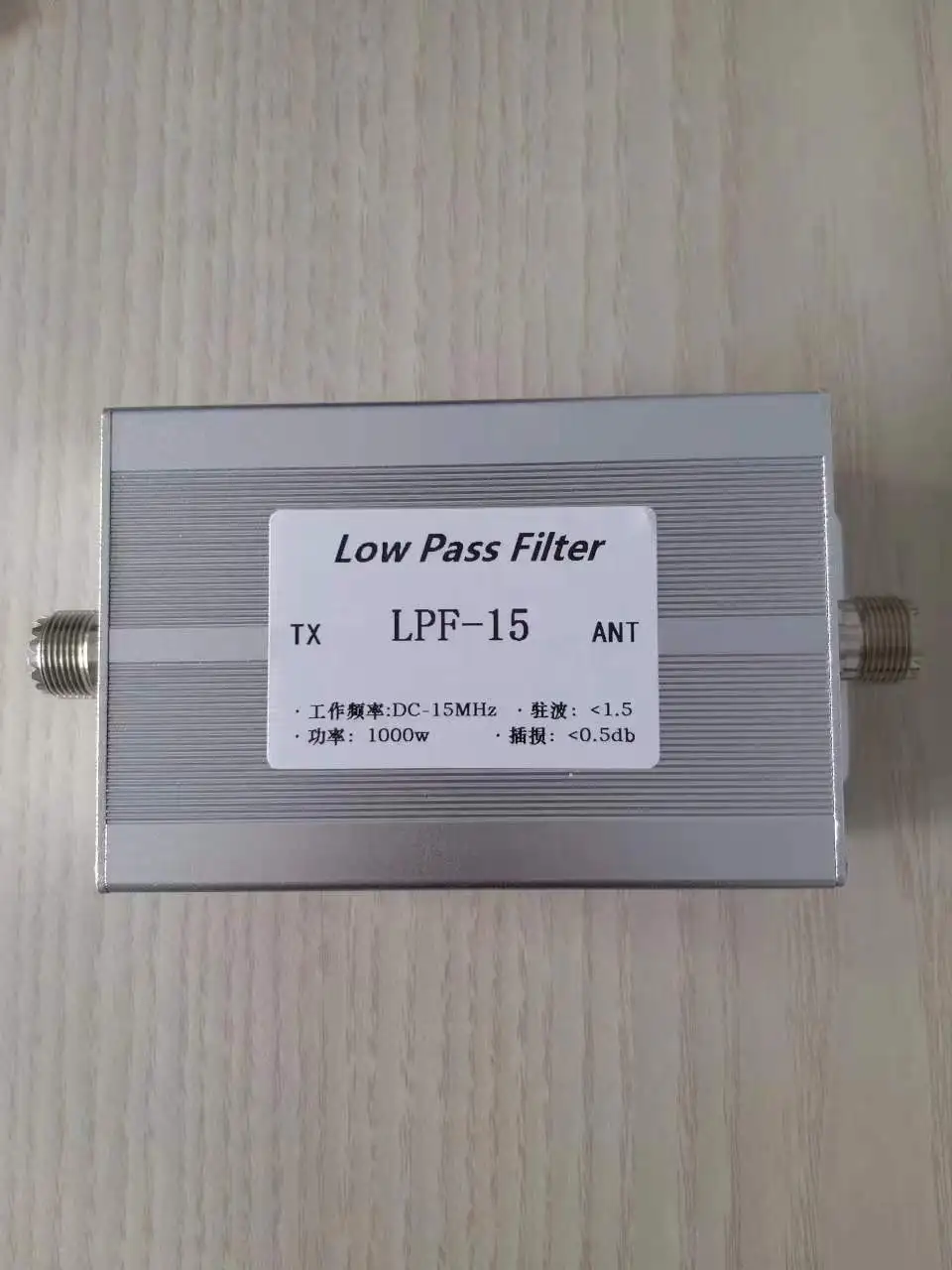 

Low pass filter LPF-15MHz low pass 1000w filter M female base short wave communication harmonic suppression