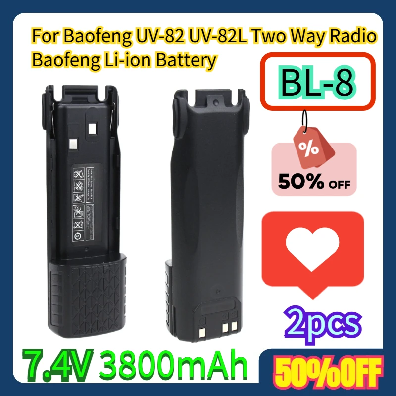 2pcs For Baofeng UV-82 UV-82L Two Way Radio Baofeng 7.4V BL-8 3800mAh Li-ion Battery