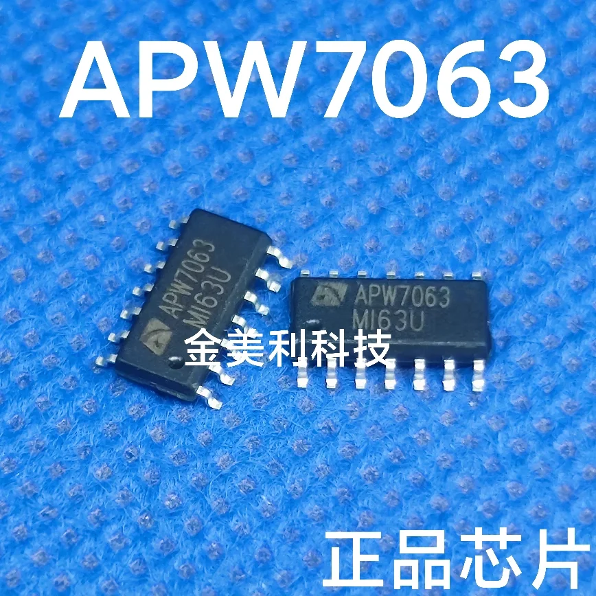 APW7063  Brand new genuine produc:SOIC-14