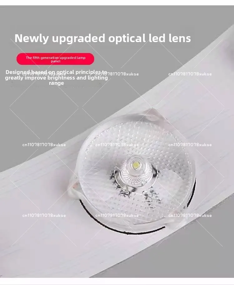 Fan ,Source General LED Three-color Dimming, White , Sheet Replacement Ceiling Fan Light Ceiling Light Wick