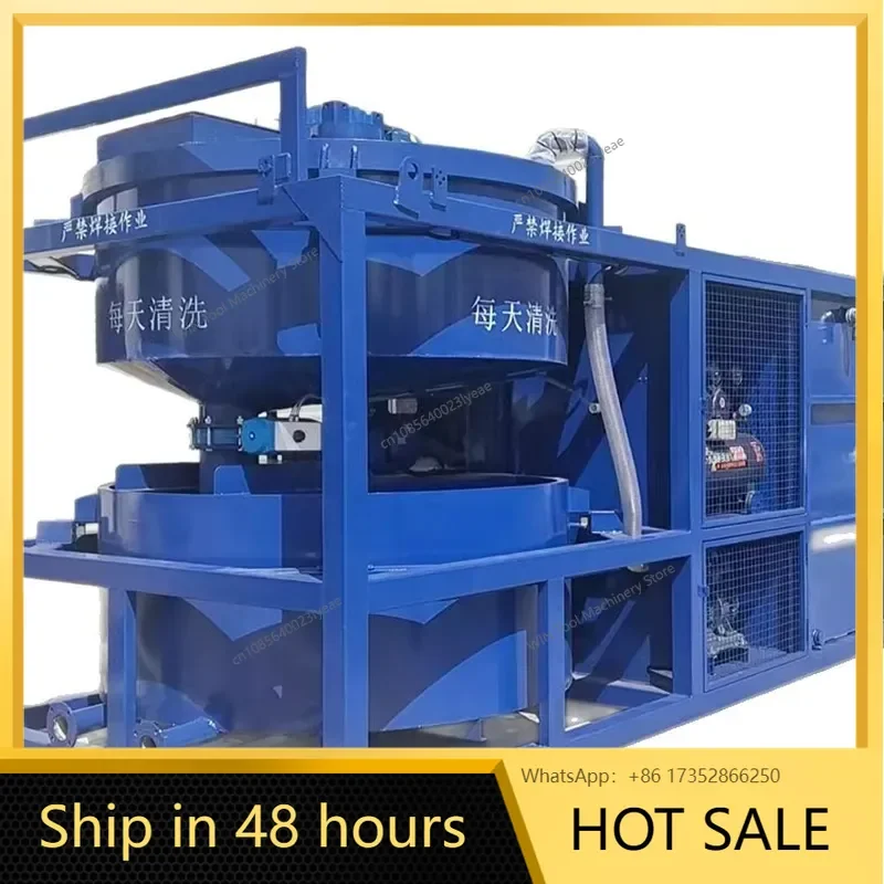 Type 80 automatic pulping system, three-axis pile cement mixing backstage pulping station, coal mine fly ash pulping station