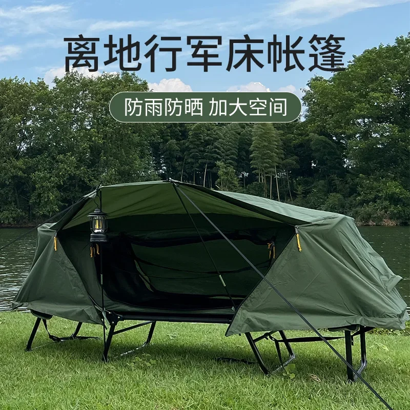 Rainproof thickened double-layer cold-proof fishing special off-ground camp bed tent rainstorm-proof double
