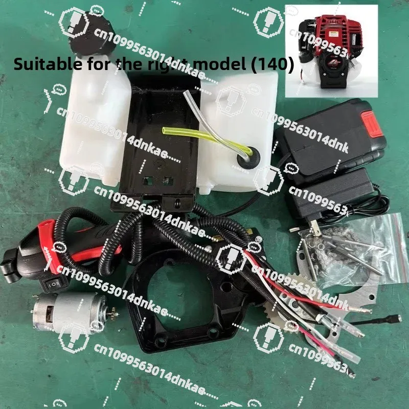 144/142 Change Electric Start Accessories Outboard Machine Ground Drilling Machine Micro Tiller Engine 140 Electric Start Full