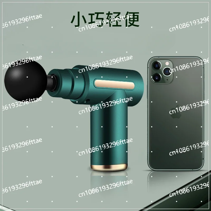 Mini Fascia Gun, Electric Massager, Small Fascia Gun, Portable Massage Gun, Fitness Muscle Relaxer