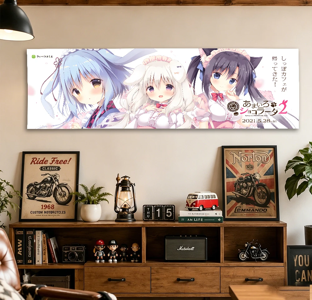 Amairo Chocolate 2 Neko Maid Girls Long Tapestry, Kawaii Visual Novel Anime Horizontal Wall Hanging for Otaku Gaming Room Decor