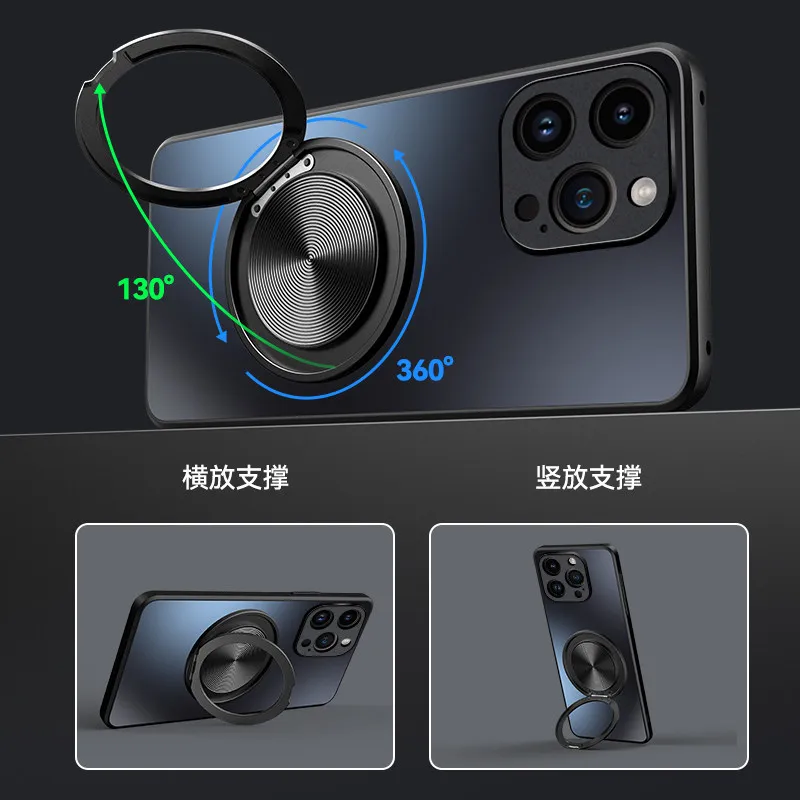 For Vivo X300 Ultra…