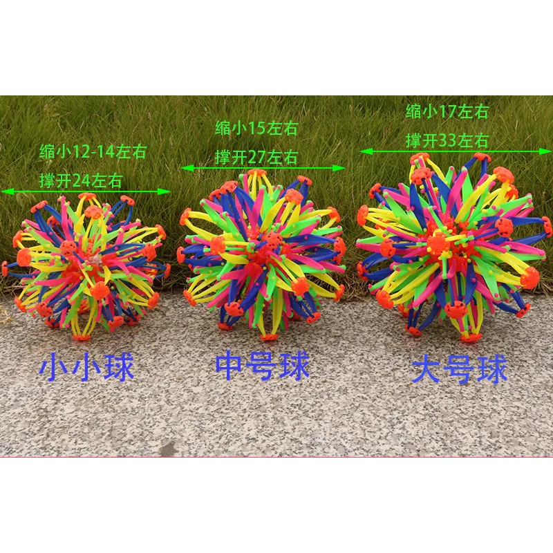 Palla magica elastica Fiore espandibile Giocattolo Genitore Bambino Divertimento interattivo Crescita restringente Palla da lancio a mano Sport all'aria aperta al coperto