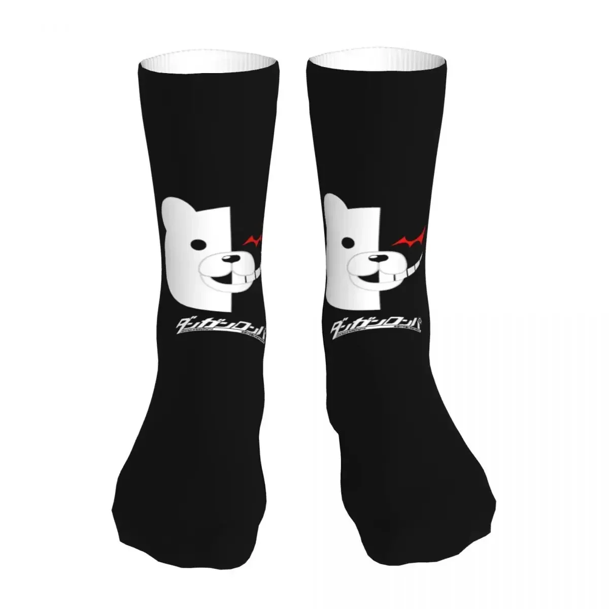 Men Sports Danganronpa Monokuma Socks Cotton Compression Anime Manga Bear Women