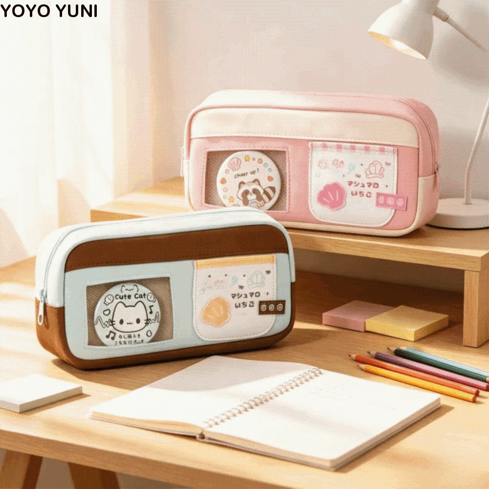 Sweet Large Capacity Pencil Case Clear Window Transparent Window Pencil Pouch Multi-Layer Color Block Pencil Bag Students