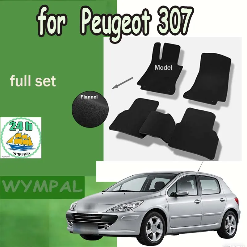 tappetini-in-flanella-per-auto-peugeot-307-2002~2014-accessori-adesivi-per-pannelli