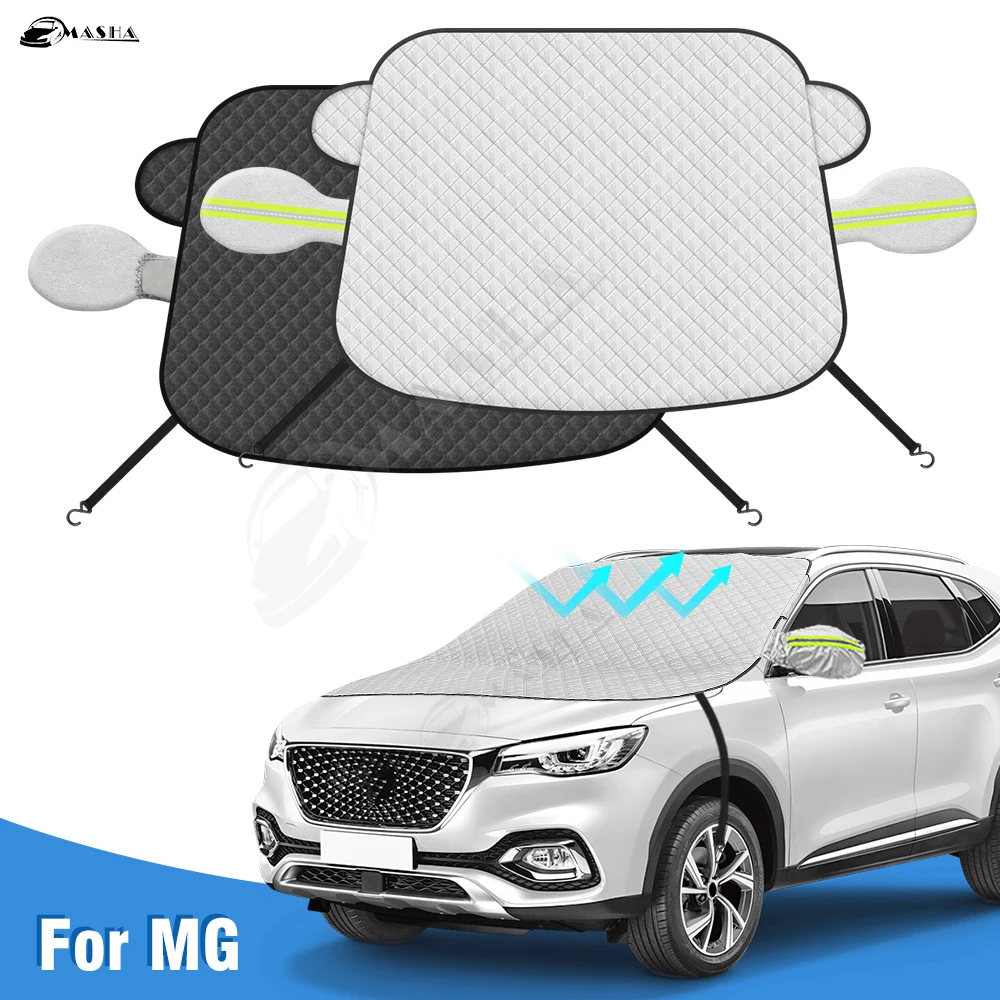 

Sunshade Cover For MG HS / EHS EV 2018-2023 2024 Car Windshield Snow Sun Shade Automobile Magnetic Cover Front Windscreen Cover