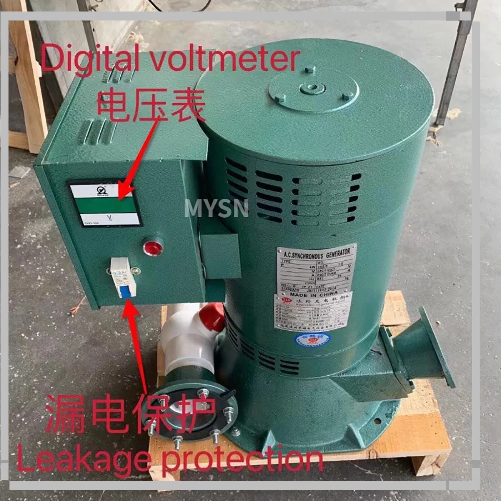 30000W 20KW Hydroelectric Generator 220V Water Turbine Single-Phase Exciter 400V Oblique Strike Hydraulic Water Generator DIY