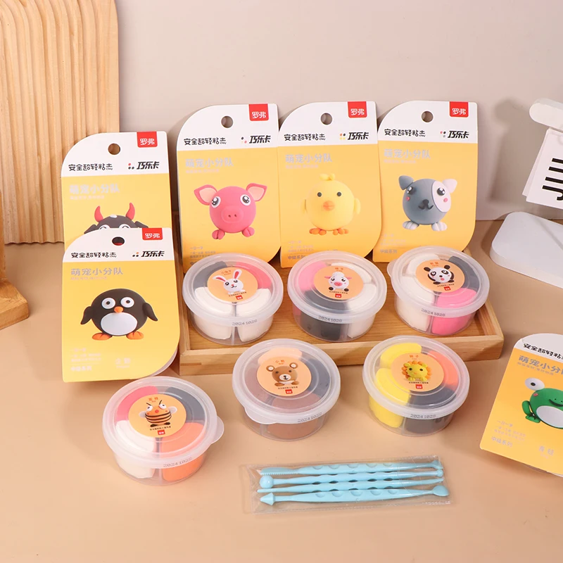 Air Dry Clay Kit For Kids, Creative Molding Clay Gift Kits With Tools, Super Light DIY Soft Clay Toys Gift Box Set Gifts Random