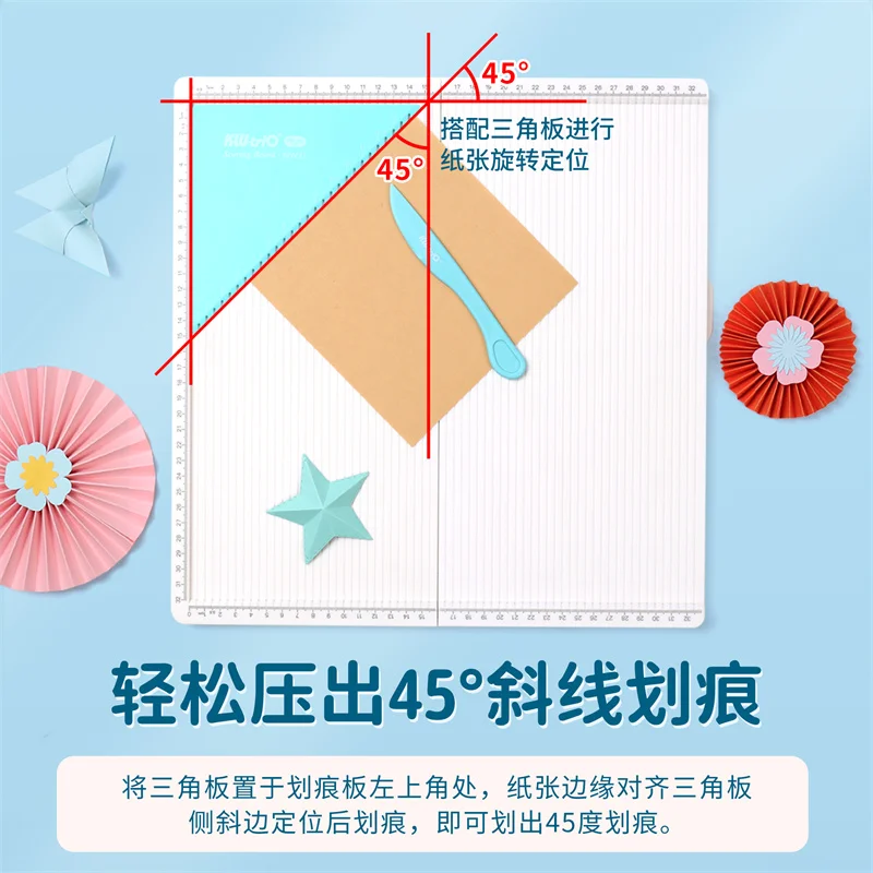 Multi-Purpose Scoring Board with Measuring Grid Paper Card Envelope Maker Embossed Lines Scrapbooking DIY Supplies Paper Cutter