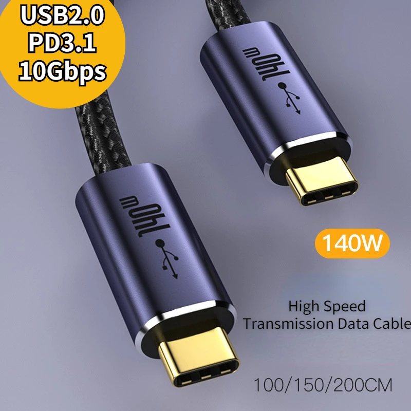 1M/2M USB 2.0ประเภท C ถึง USB C ชายความเร็วสูง10Gbps สาย Type C PD3.1 140W QC3.0 Fast Charging ข้อมูลสายเคเบิล MacBook Pro