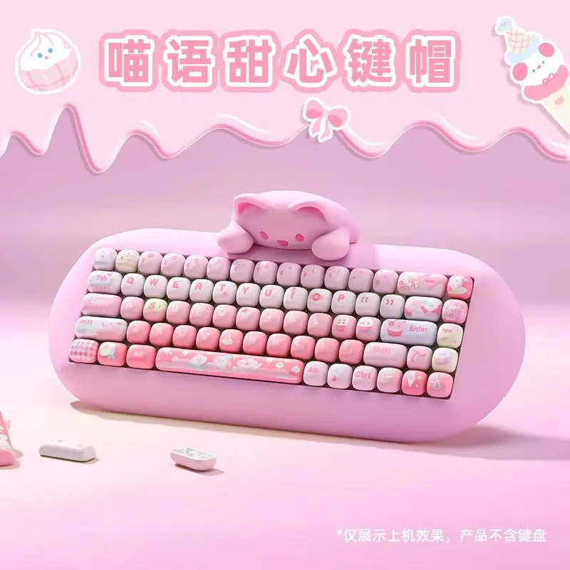 MOG Keycaps 138 Keys Cute Keycaps Cat PBT Pink Keys Gift for Alice New Square Thermal Sublimation Mechanical Keyboard 6.25U