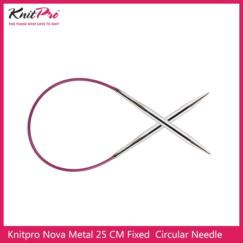 Knitpro Nova Metal 25 cm Fixed Circular Needle