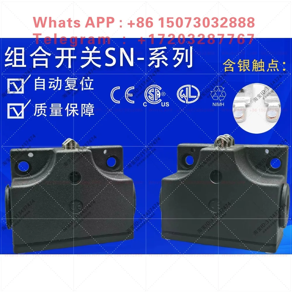 SN02D12-502-M/SN03R12-502-M Combined travel switch Two/three sets of pointed rollers