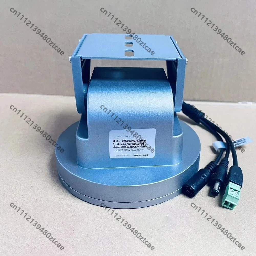 RS485 Electric Pan‑Tilt Rotation Bracket 9600 Baud Rate Small Size PTZ Mount For Security Surveillance Camera Installation
