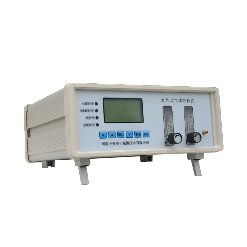 PPM Trace Oxygen Macro Oxygen Analyzer O2 Gas Analyzers