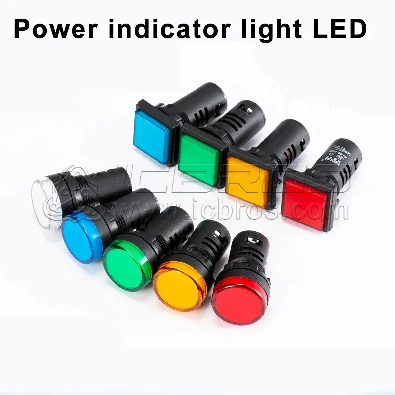 Power indicator light LED signal light 22DS 24v 220v 380v green red yellow blue white AD16-22D/S