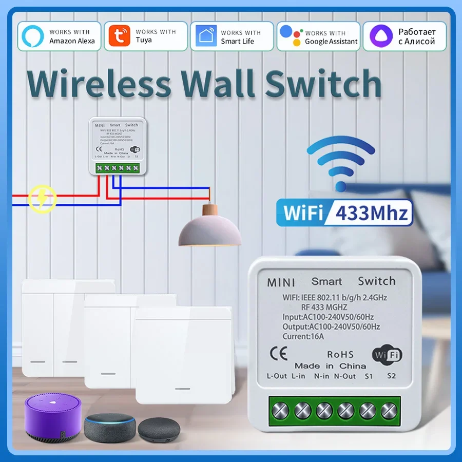 RF433MHz Wireless Light Switch 1/2/3Gang Wall Switch Tuya Smart WiFi Switch Smart Life APP Voice Control With Alexa Google Home