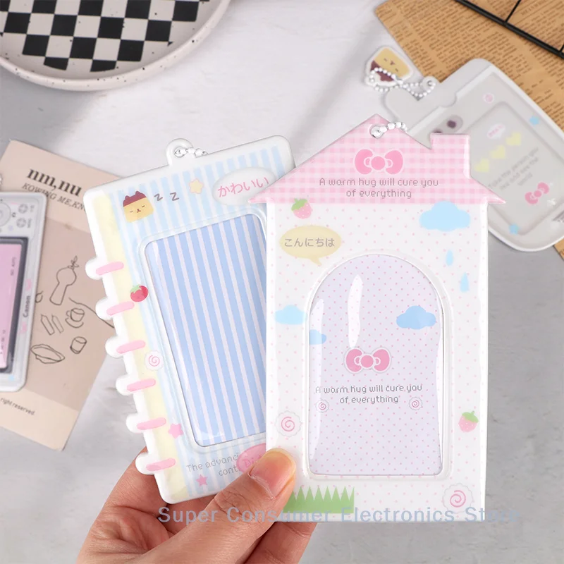 PVC Card Holder Mobile Phone Ccd Camera Cute Chasing Star Love Beans Small Card Campus Card Storage Card Bag Display Pendant