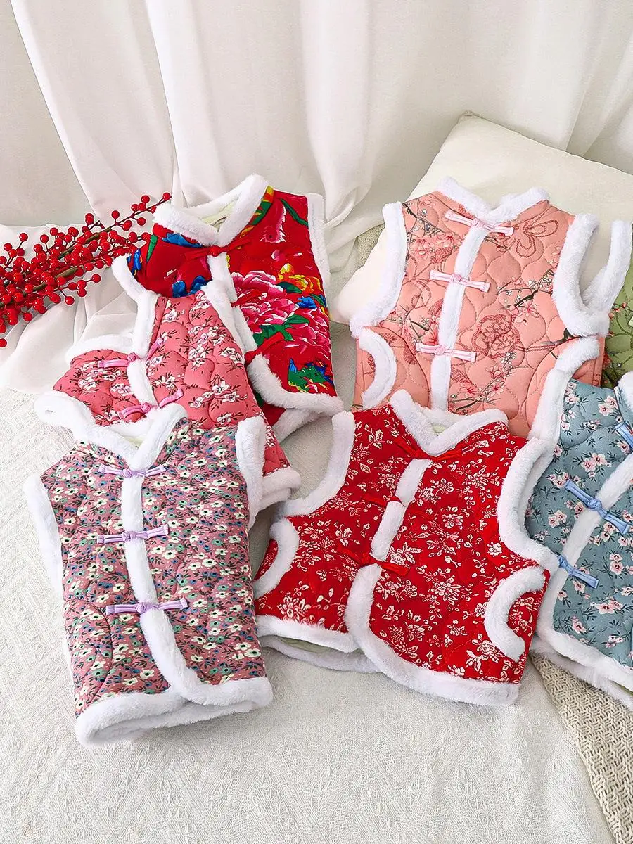 

Thiened Cotton Vest Children's Faion Warm Northeast Special Thiened Baby Vest Korean Sle Commute No Hood Polyester Fi...