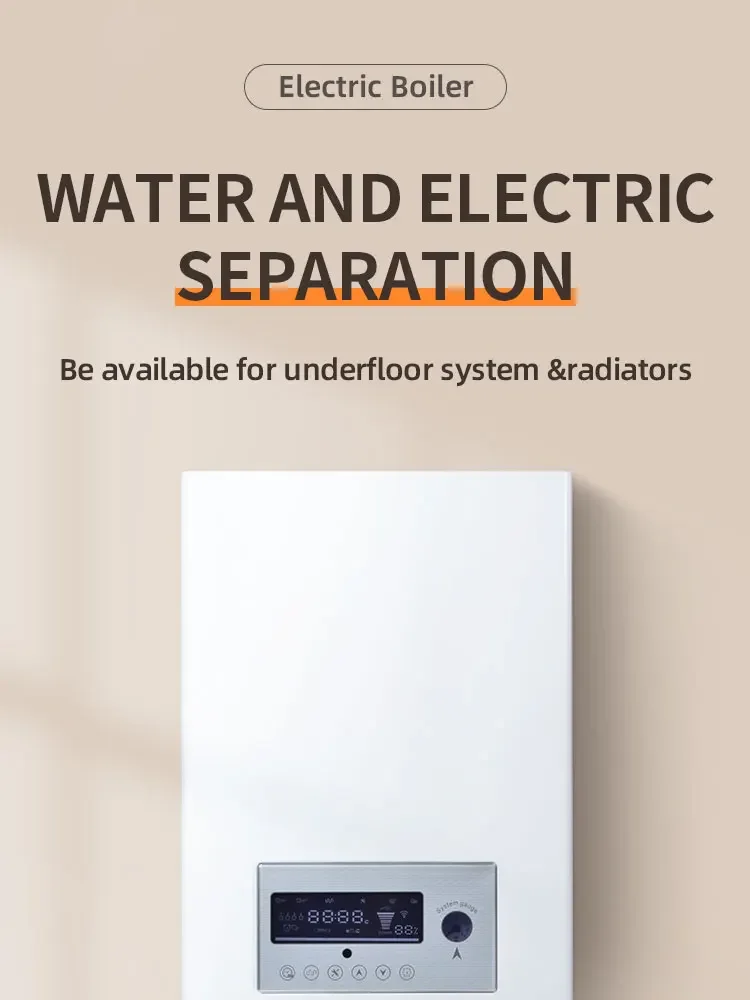 수직 전기 난방 보일러, 새로운 조건 제조업체, 전기 난방 보일러, 온수 출력, 45KW