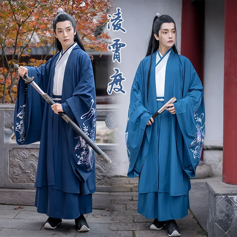 

Hanfu Male Ancient Costume Black Domineering Fairy Sword Warrior Chivalrous Style Male Scholar outfit 3PCS Suit Student