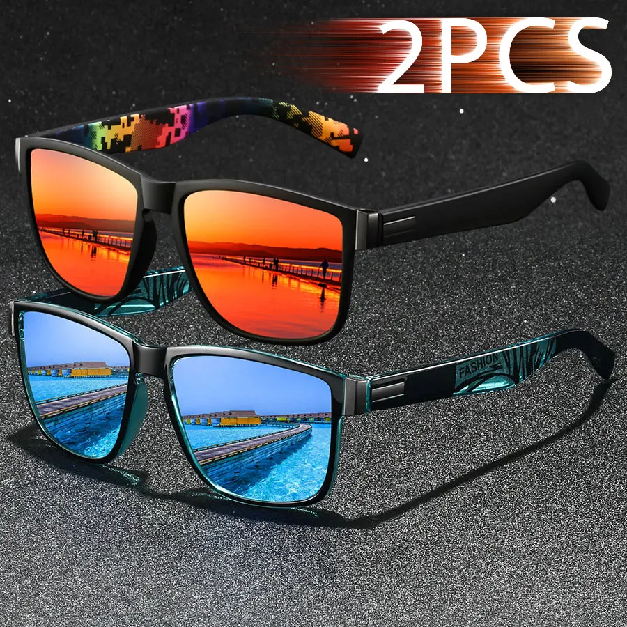 

2 Pieces Fashion Vintage Unisex Square Sunglasses Men Women Driving Fishing Brand Designer Sun Glasses For Man UV400 Eyewear