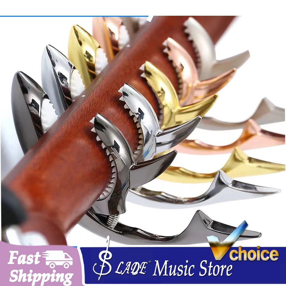 Metal Shark Guitar Capo Zinc Alloy for Acoustic Electric Guitar Bass with Good Hand Feeling | 6 Colors Optional Guitar Parts