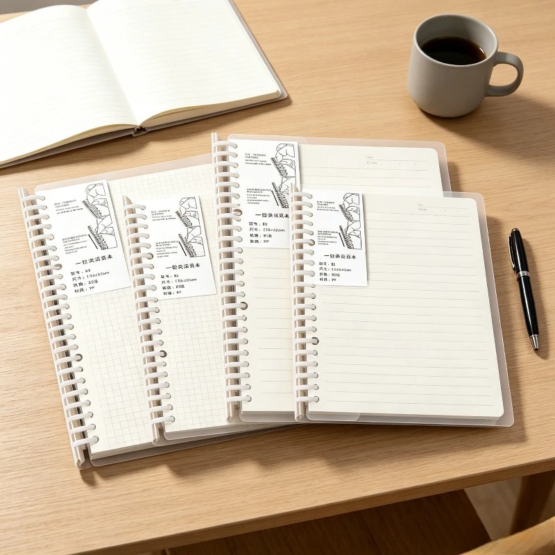 Loose-leaf book soft shell removable core buckle simple style