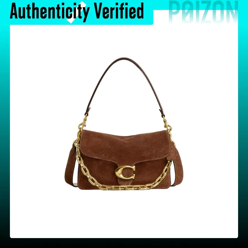 COACH Chain Suede Shoulder Bags Medium Women's Brass & Warm Brown CCK51-B4WBR