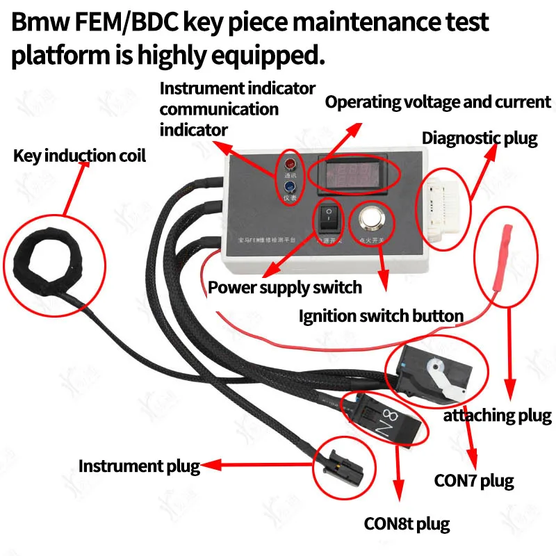 Platform uji pemeliharaan bantalan kunci untuk BMW FEM/BDC dilengkapi dengan preprosesor pemrograman modul FEM