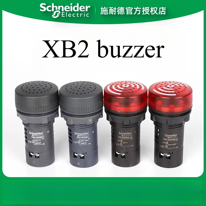 

Schneider Electric XB2BSBC XB2BSMC XB2BSB4LC XB2BSM4LC Buzzer Aperture 22mm