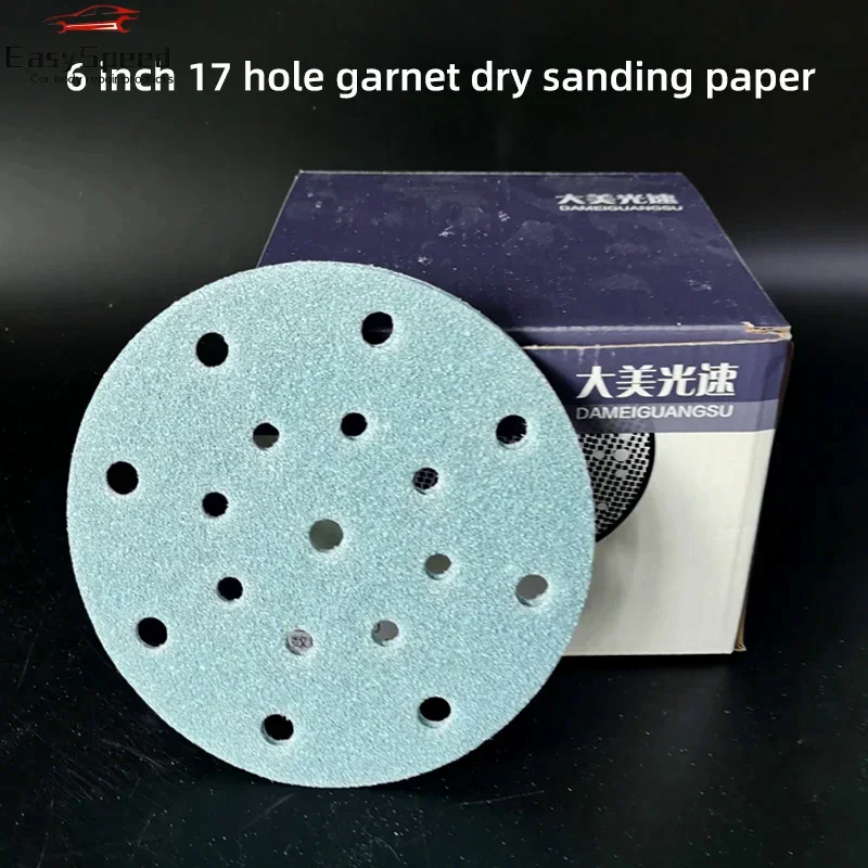 6 Inch 150mm Sandpaper 17 Holes Grinding Atomic Ash Wood Round Flocking Self-adhesive Car Sandpaper