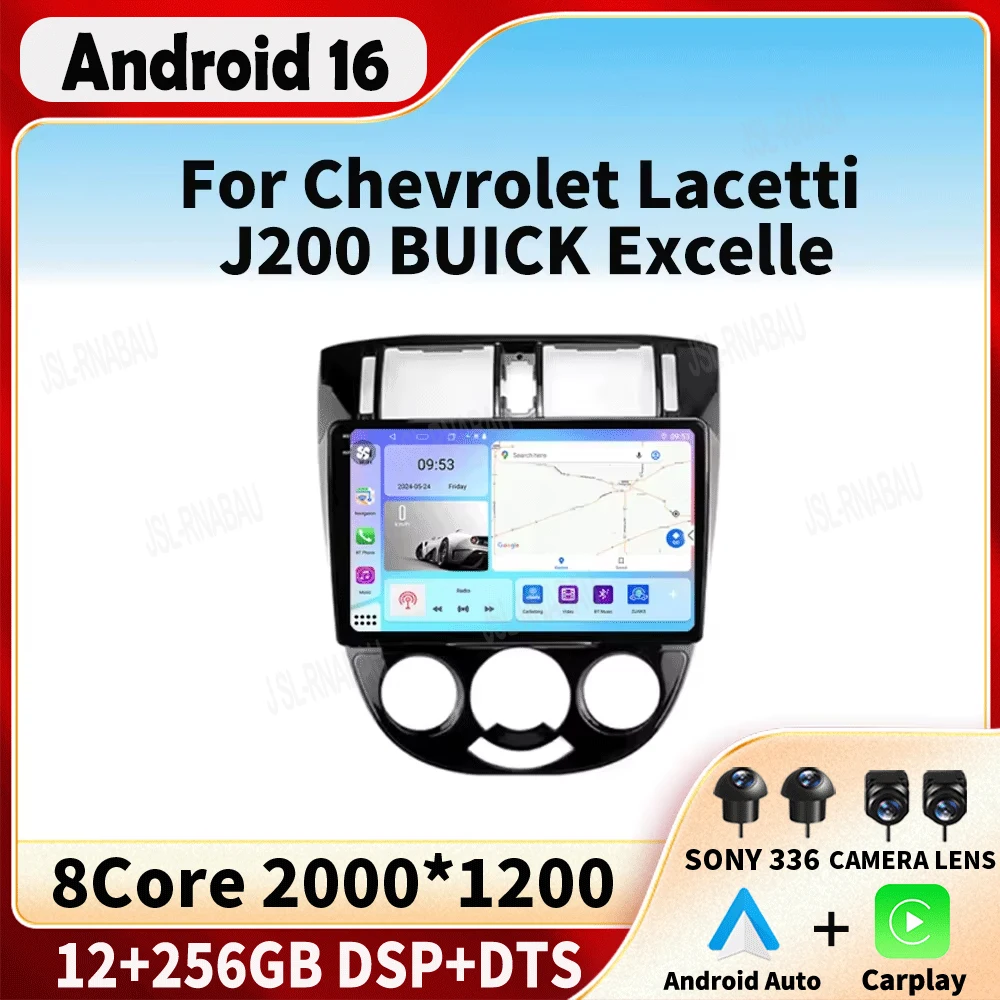 Android 16 Car Radio For Chevrolet Lacetti J200 Nubira Optra Buick Excelle Hrv Buick Excelle Hrv Suzuki Forenza Radio GPS Stereo